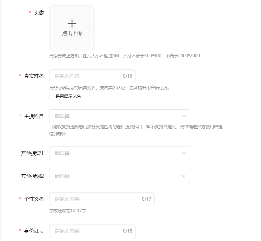 b45fd4e3a8b94a2713640db6938bd37.png