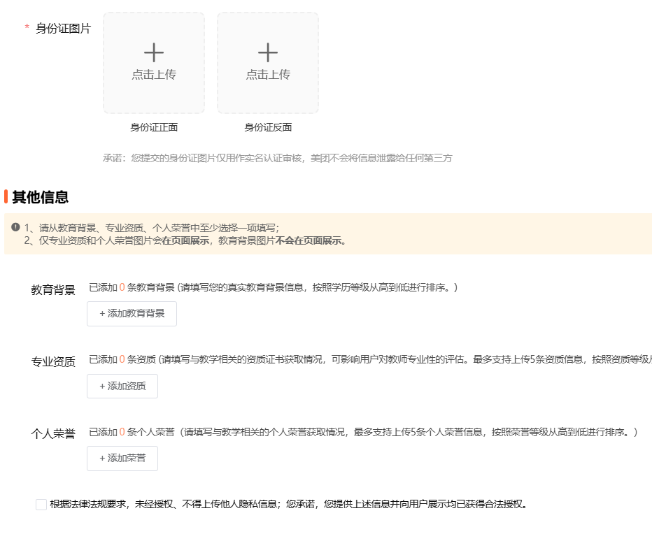 c256d0eb8eb6de3c0452c0b5d3a84f1.png