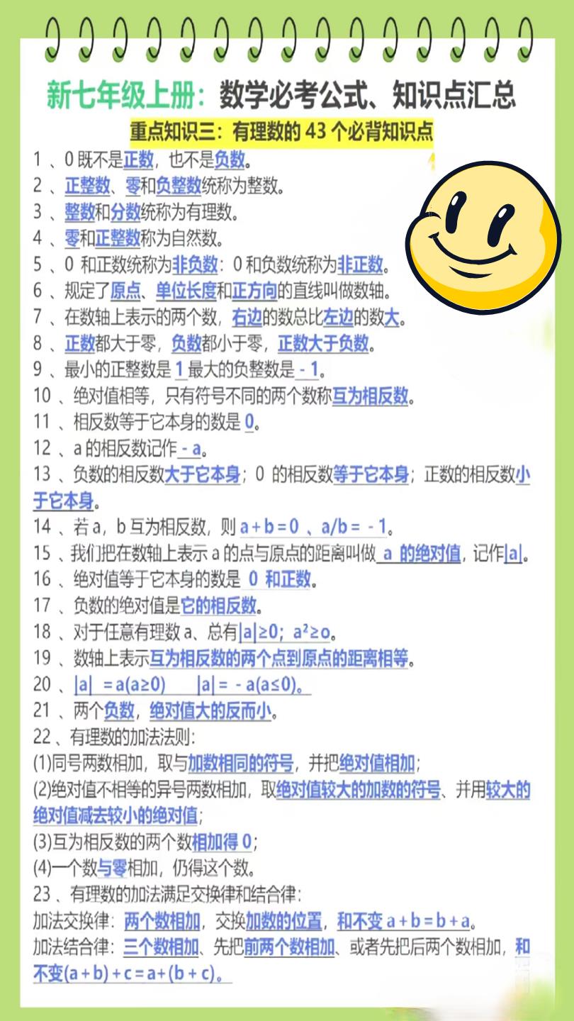 幻灯片5.jpeg