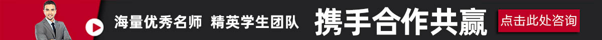 期待更多企业加入太原教师学院
